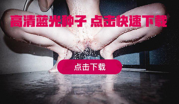 可愛巨乳女僕 愛迺まほろ