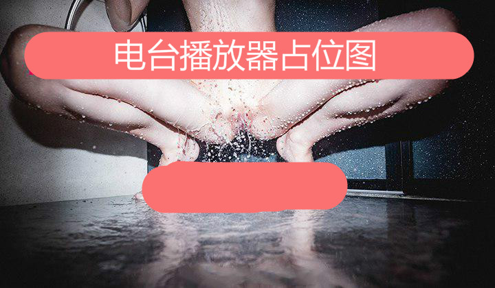日韓糢星美人37[100P][清純唯美]